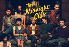  سریال باشگاه نیمه شب (The Midnight Club)