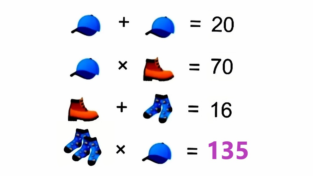 تست هوش ریاضی جمع کلاه و جورابها 2