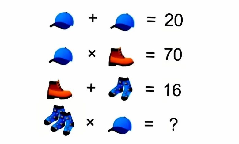 تست هوش ریاضی جمع کلاه و جورابها