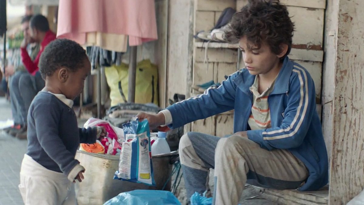 فیلم مهاجرت1