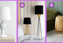 تست شخصیت بر اساس چراغ خواب