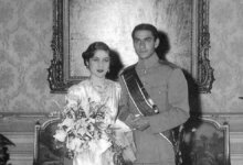 کارت عروسی محمد رضا پهلوی