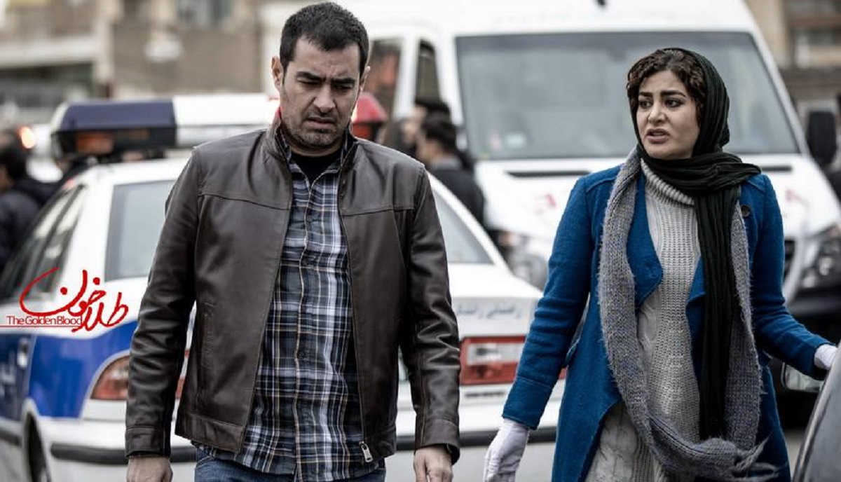 بهار قاسمی در طلاخون