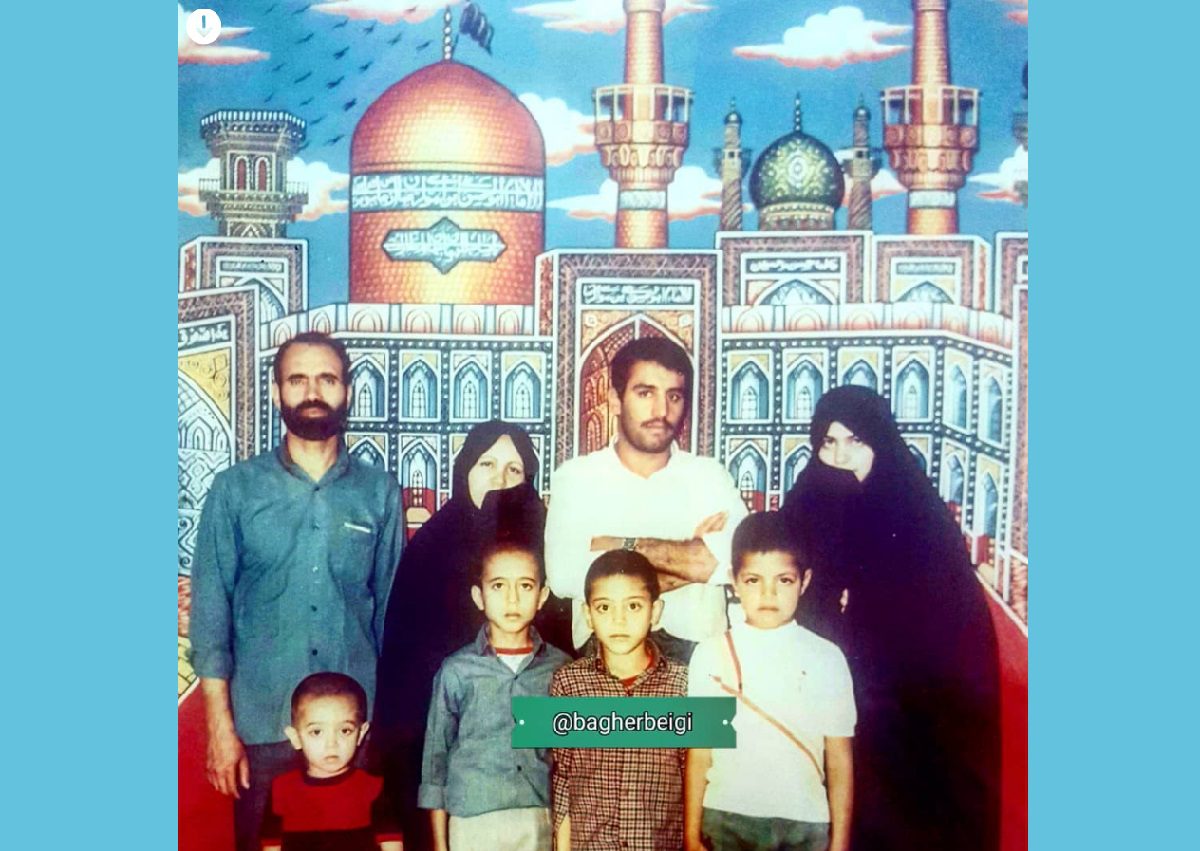 خانواده مهدی باقربیگی