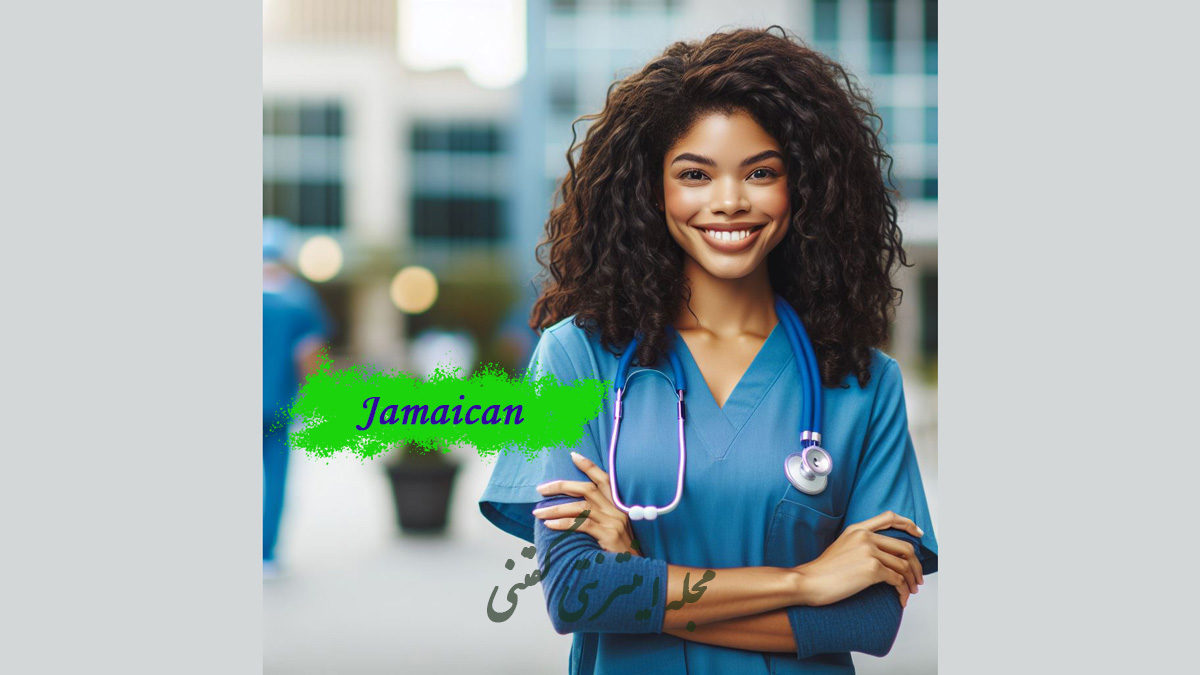 خانم-دکتر-جاماییکایی