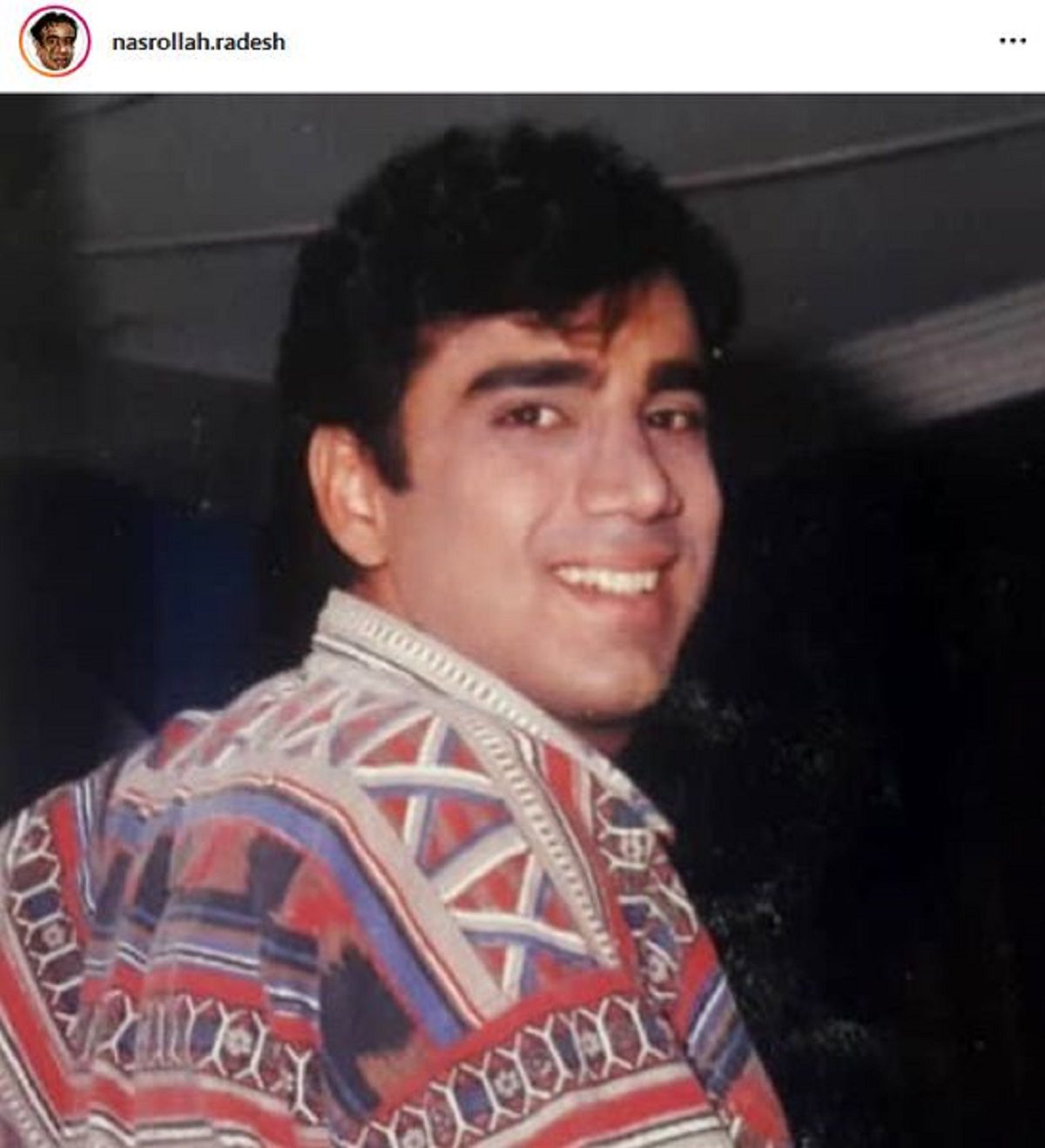 جوانی نصرالله رادش