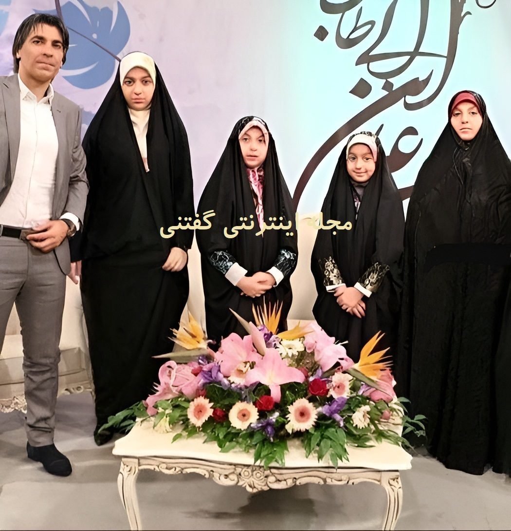 خانواده وحید شمسایی