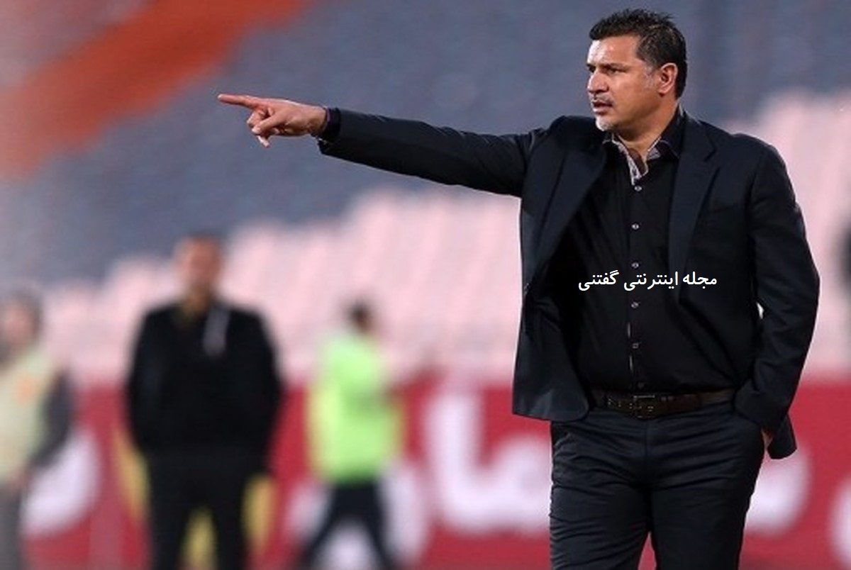 علي دايي 1