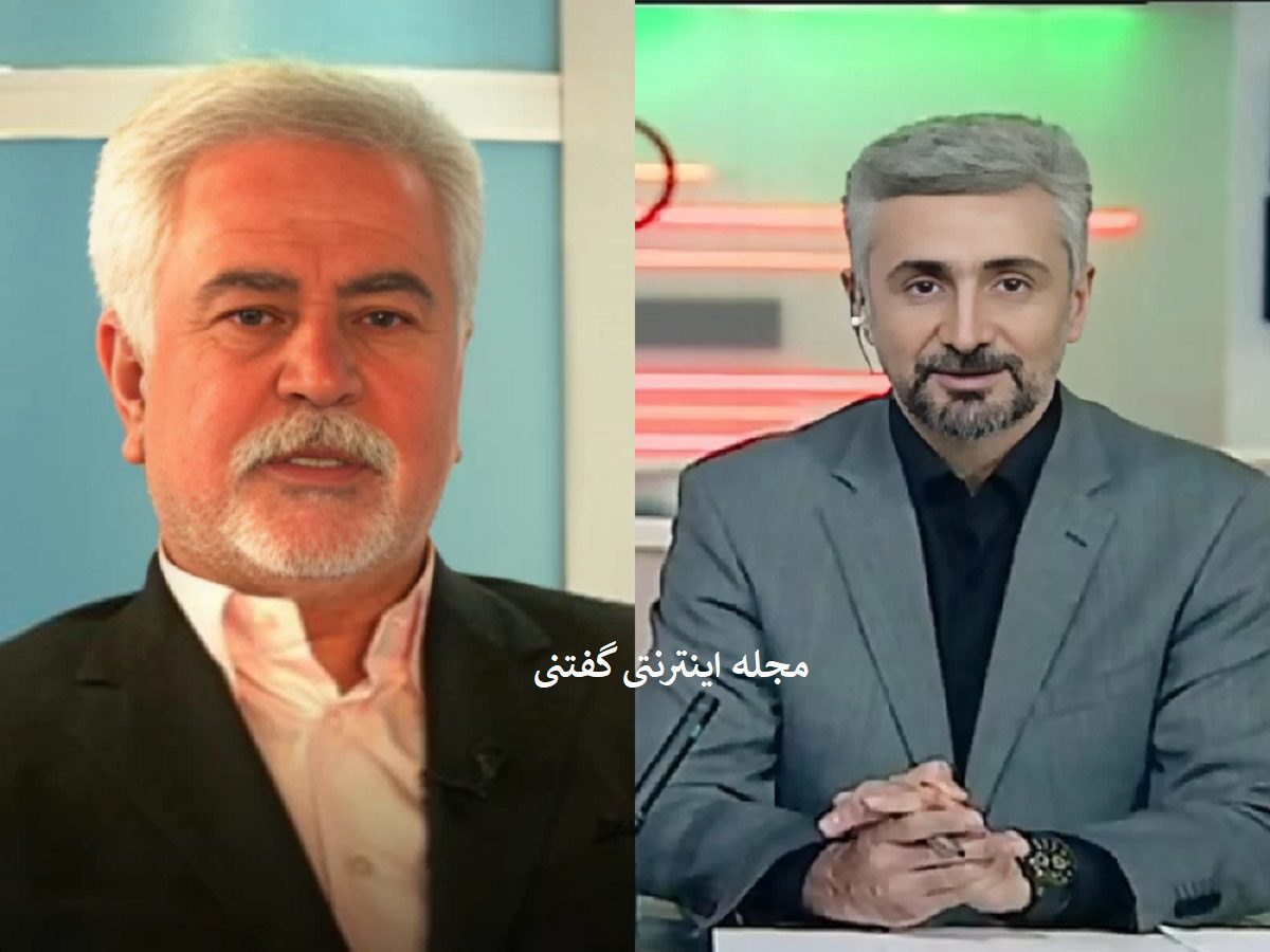 فواد بابان و برادرش