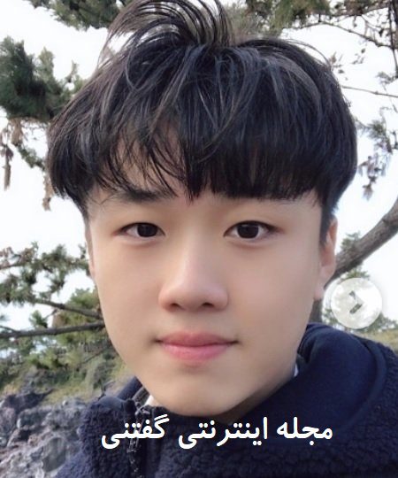 لی هیونگ سوک پسر دونگی 4