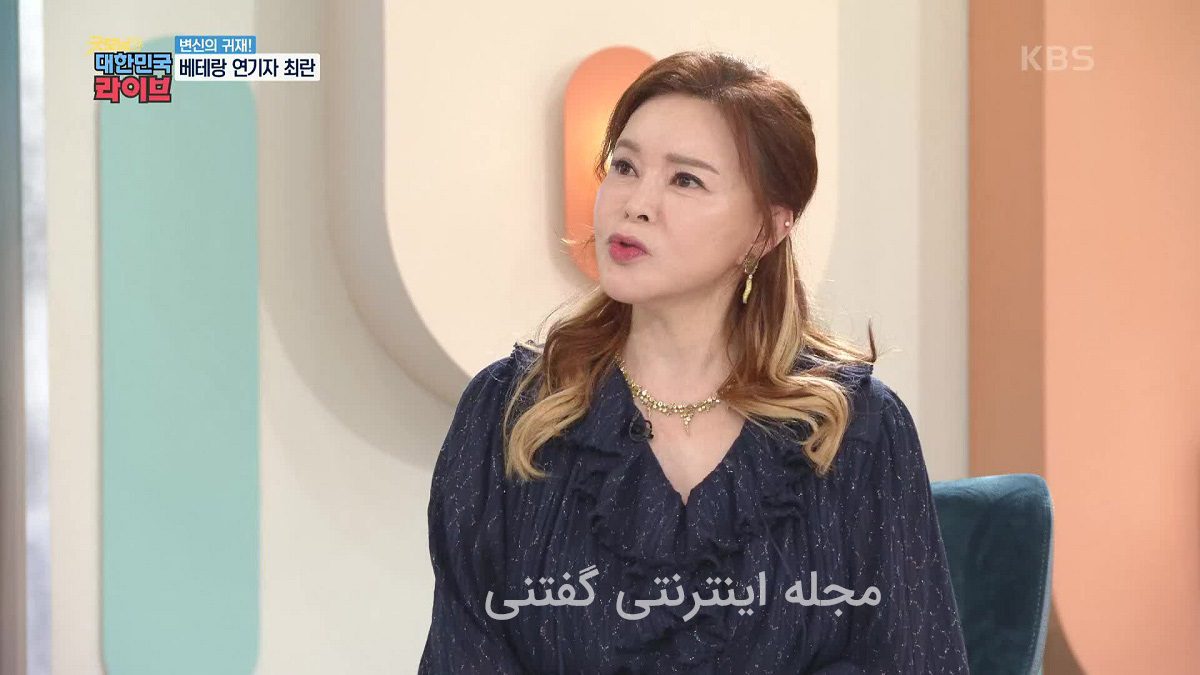 مادر شرور بانو جانگ بیرون سریال دونگی 2