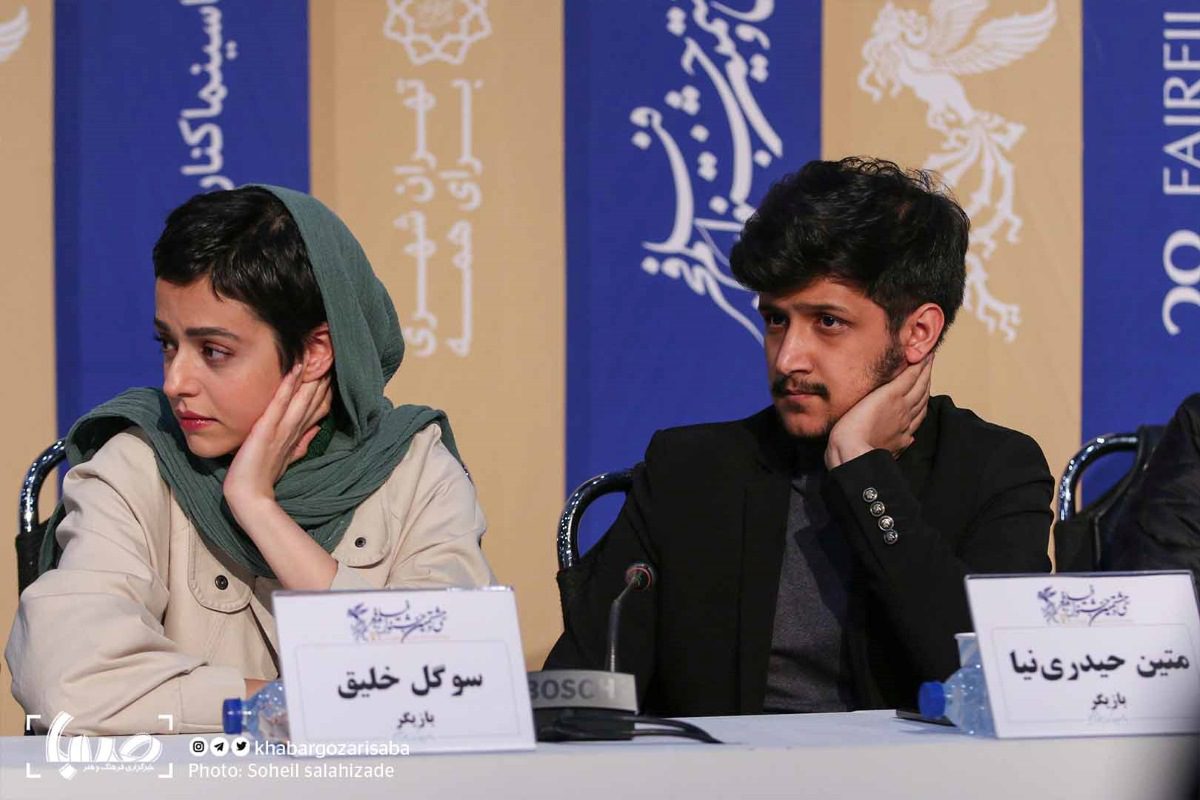متین حیدری نیا
