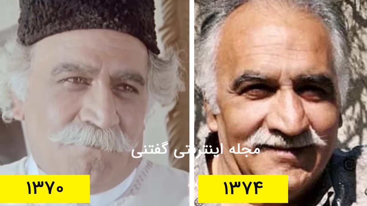 منوچهر حامدی