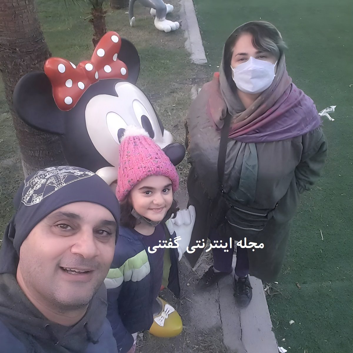 مهیار مجیب عمو نیمای رنگین کمان 4