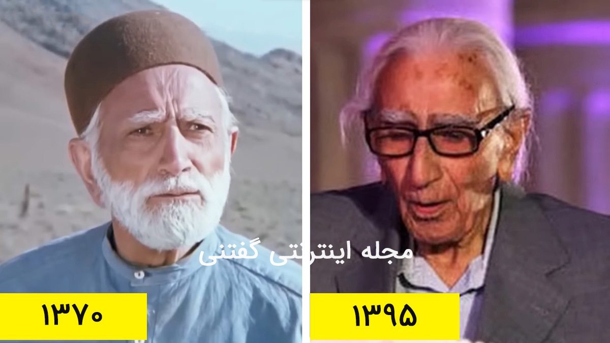 پرویز شاهین خو