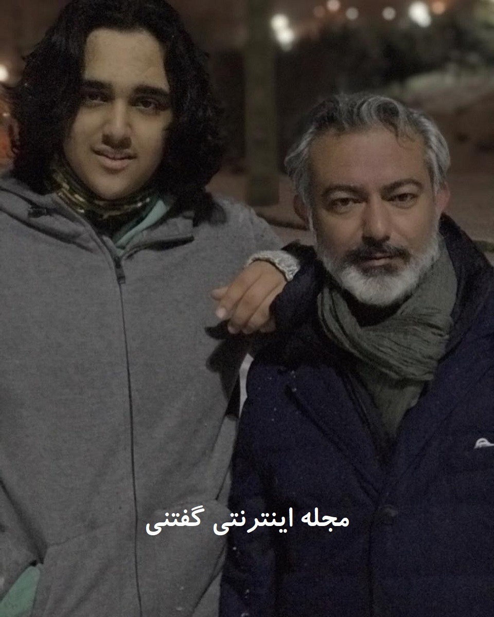 محمدرضا هدایتی در کنار پسرش