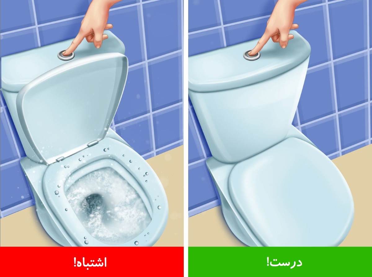 نحوه صحیح استفاده از توالت فرنگی 6