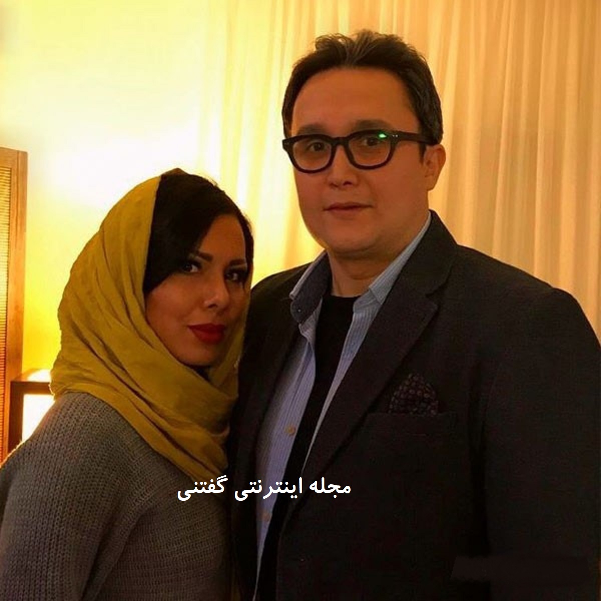 کیوان محمودنژاد و همسرش