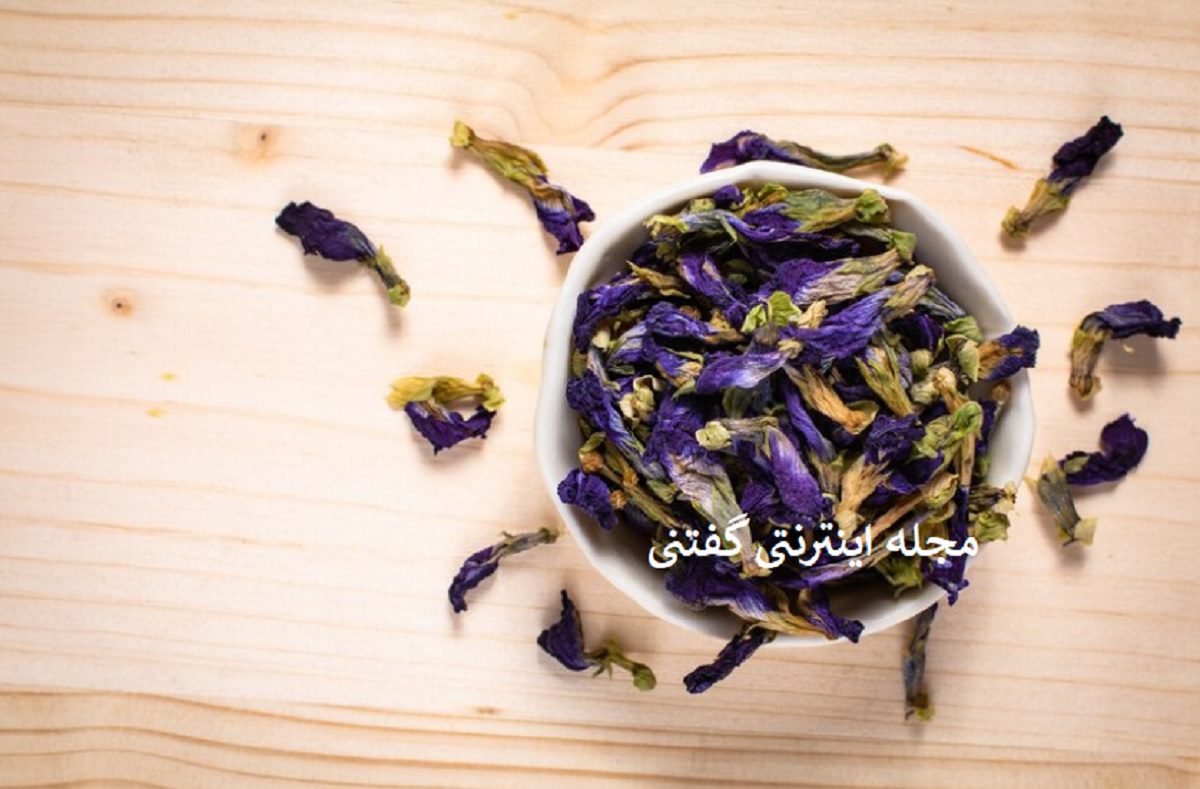 دمنوش های قاتل بلغم4