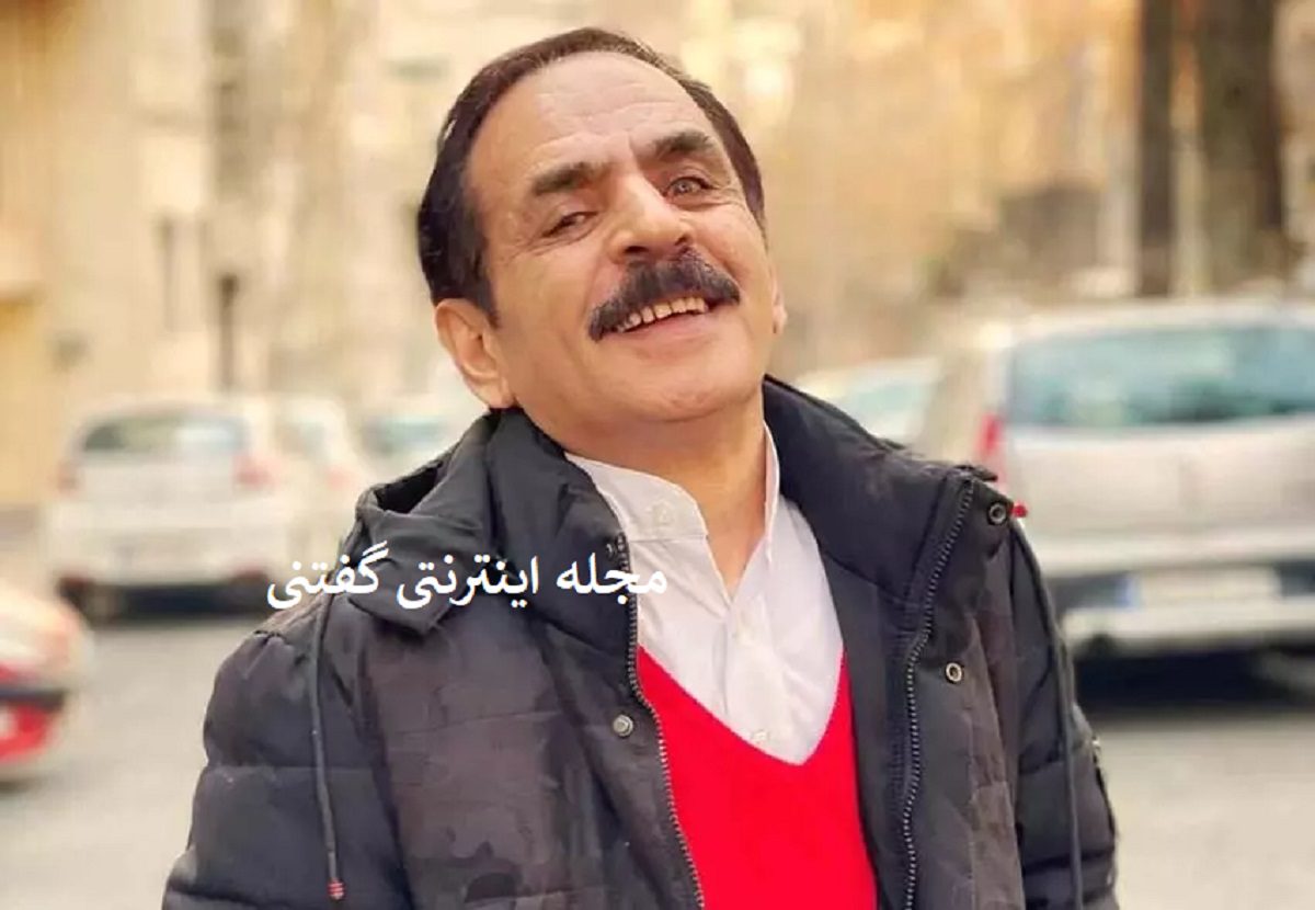 سریال رشید حرفه ای1