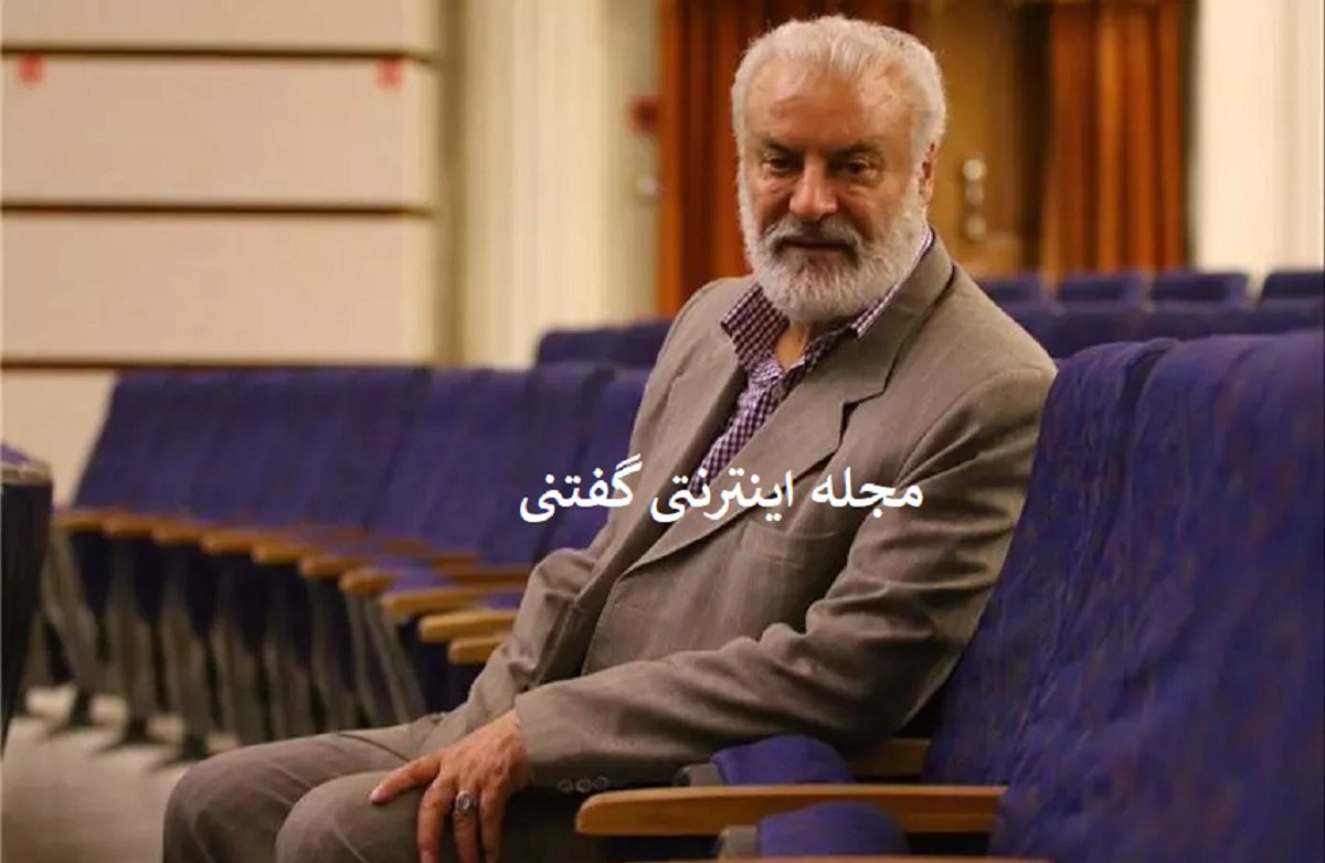 سریال رشید حرفه ای4