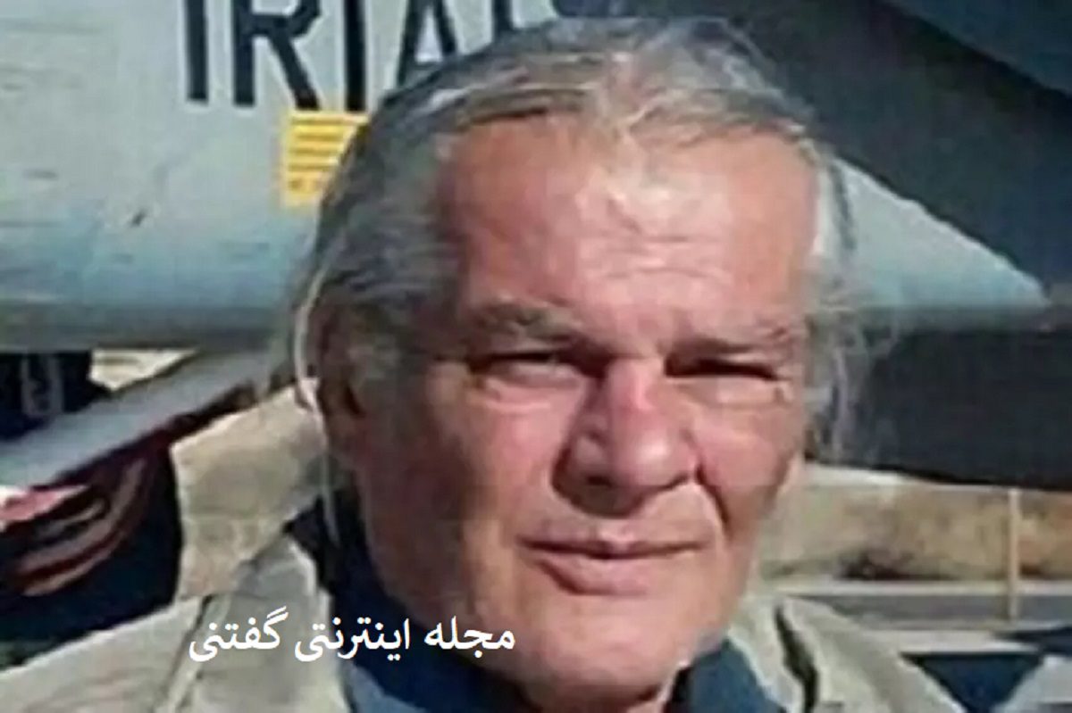 سریال رشید حرفه ای8