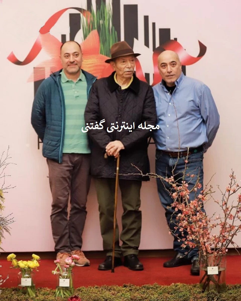 عکس خانوادگی علی نصیریان2