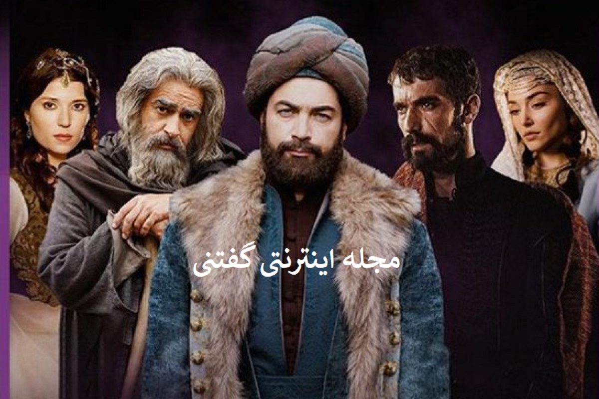 فیلم مست عشق1