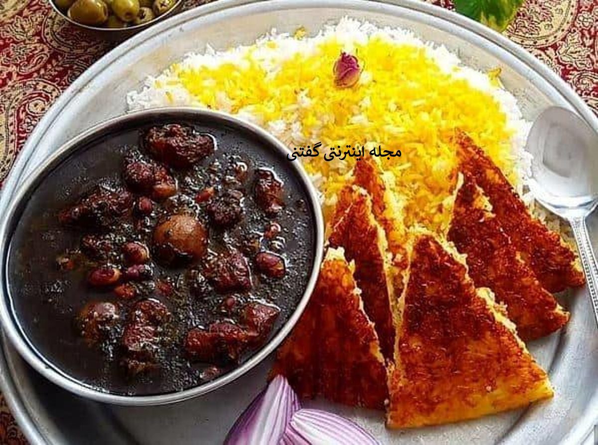 لعاب دار کردن قورمه سبزی2