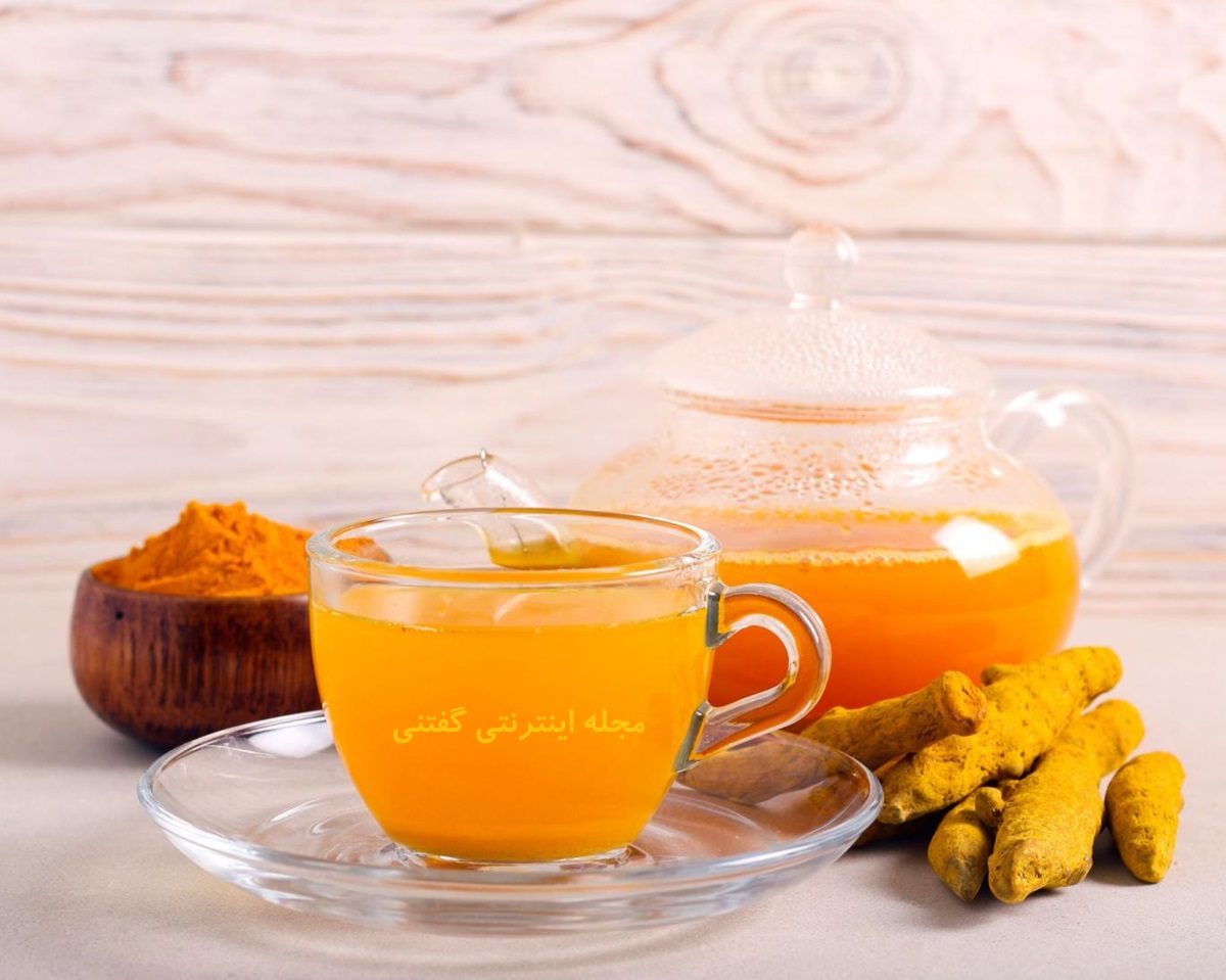 چای زردچوبه
