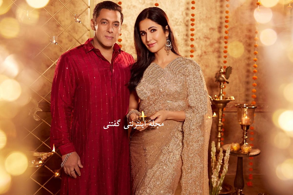 کاترینا کایف2