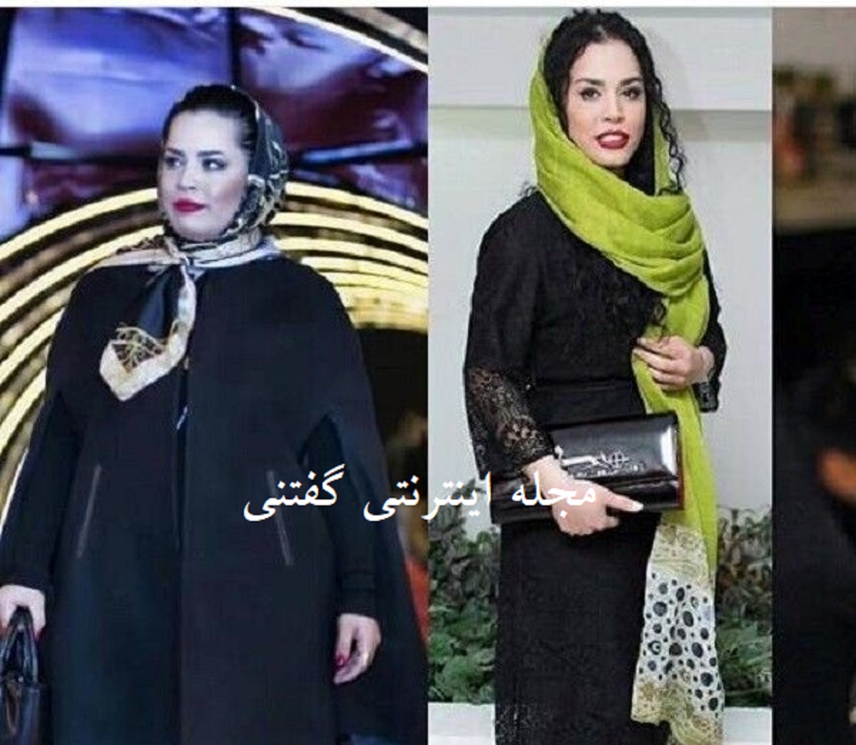 بازیگران ایرانی که از چاقی به لاغری رسیدن8