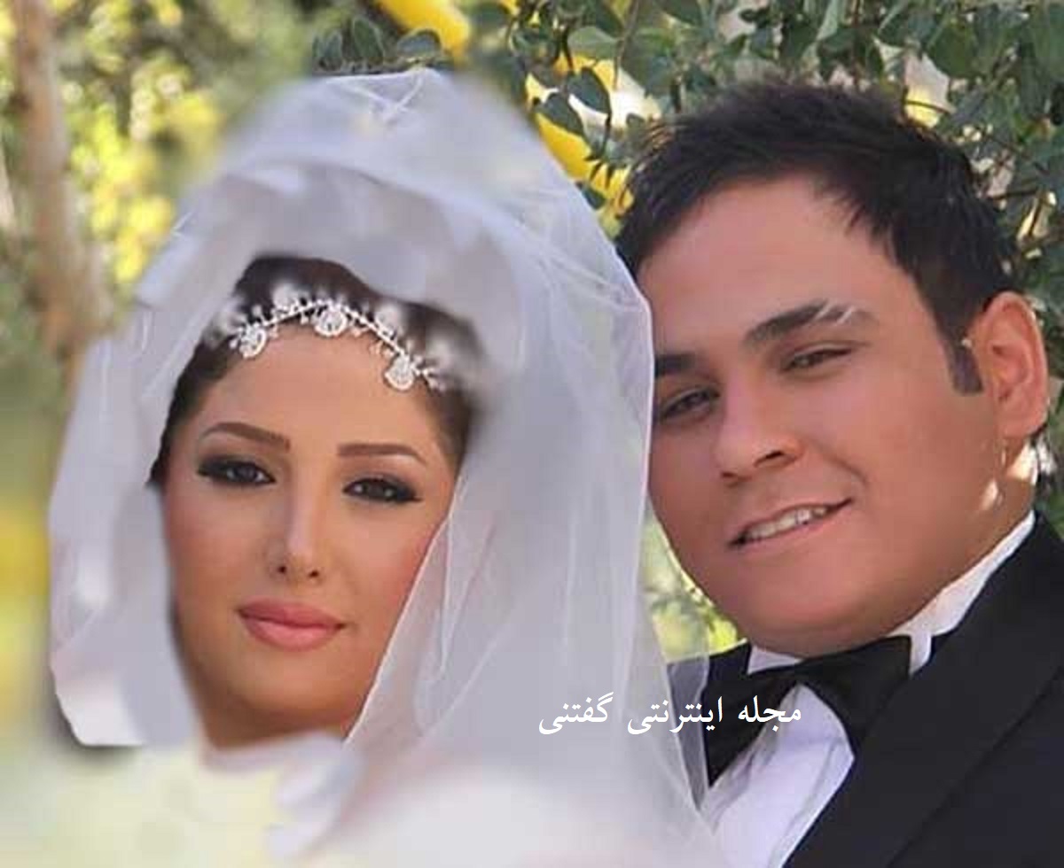 عکس عروسی رضا داوودنژاد3