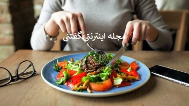 مواد غذایی مهم در ماه رمضان4