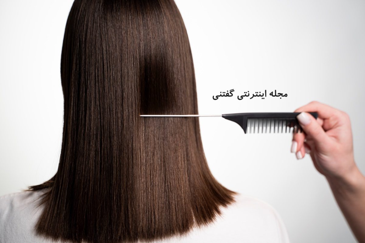 افزایش ماندگاری رنگ مو 2