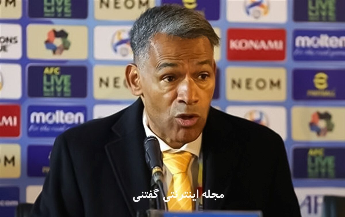 نام جدید مورایس پس از مسلمان شدن 1