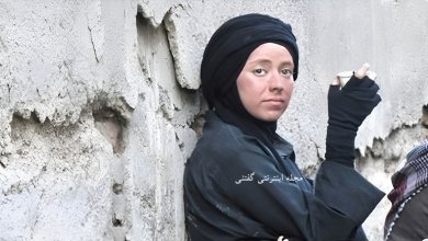 زن داعشی پایتخت