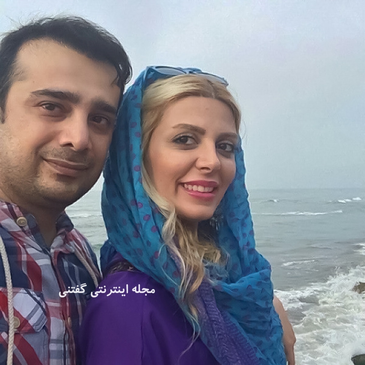 سپند امیر سلیمانی و همسرش مارال آراسته 2