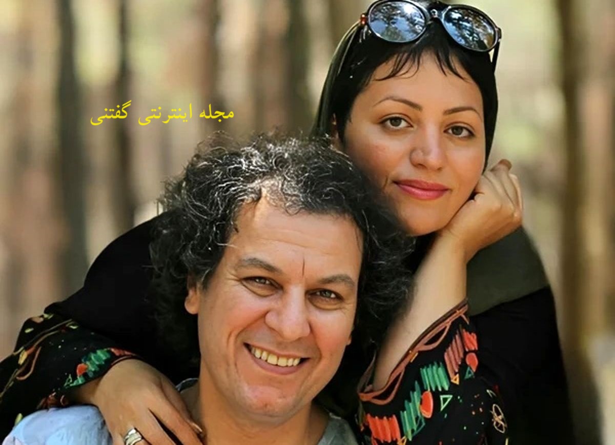 آرش میر احمدی و همسرش
