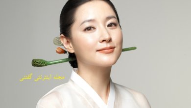 ثروتمندترین بازیگران زن کره‌ ای