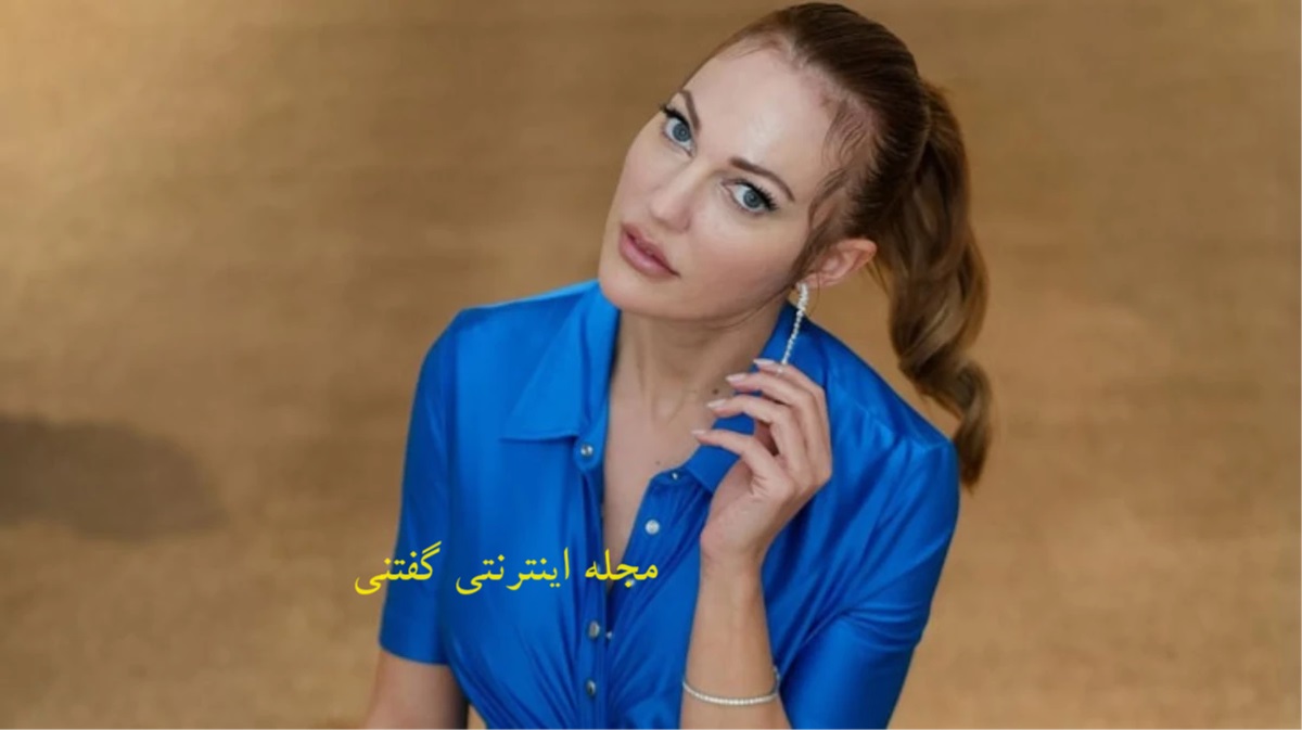 مریم اوزرلی