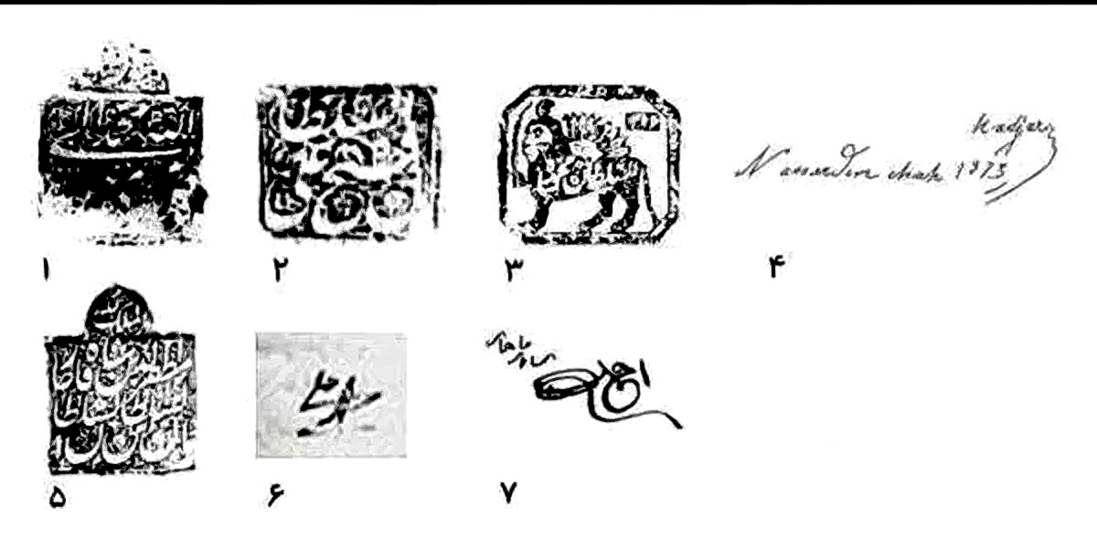 امضای پادشاهان قاجار