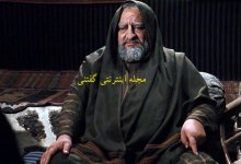 بازیگر محمد حنفیه در مختارنامه