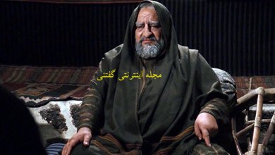 بازیگر محمد حنفیه در مختارنامه