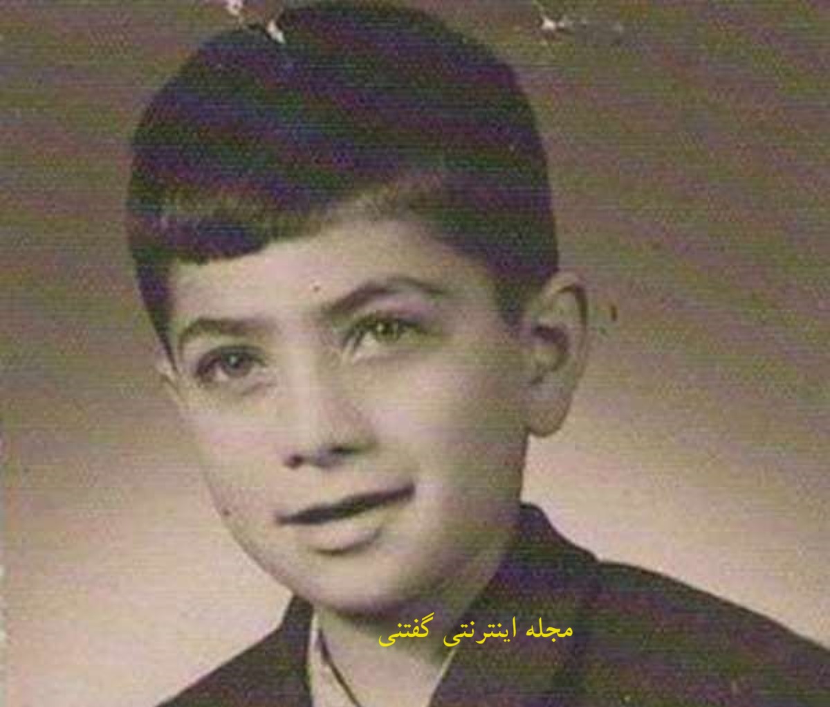 کودکی بهمن دان