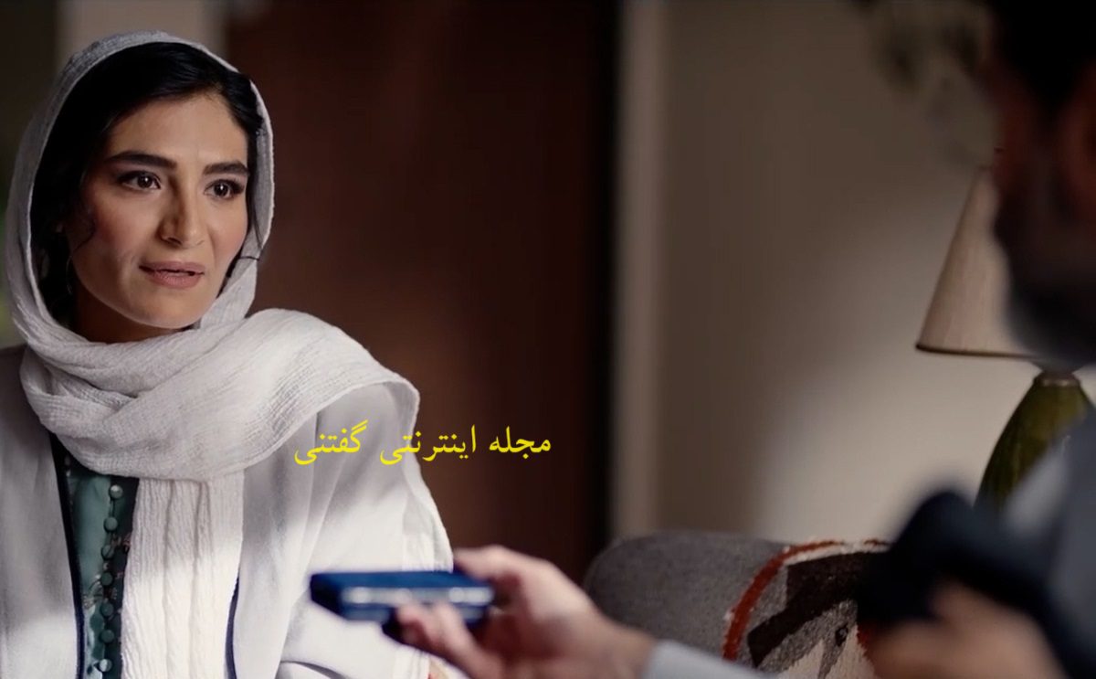 استایل معشوقههای پارسا پیروزفر3