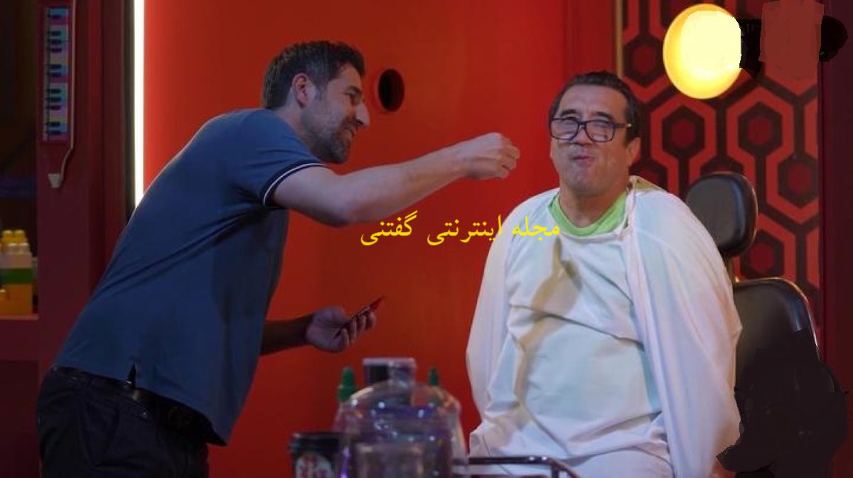 خداداد عزیزی و هاشم بیک زاده