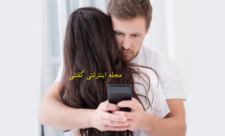 دلایل خیانت زن و شوهرها