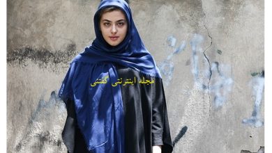 ریحانه پارسا در خارج مجری شد