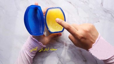 ساخت ضدآفتاب با وازلین